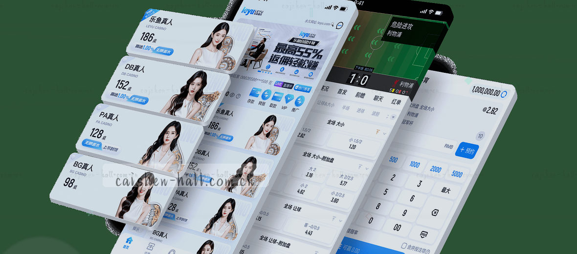 一位撰稿人站在光影交织的屏幕前指尖划过数据洪流